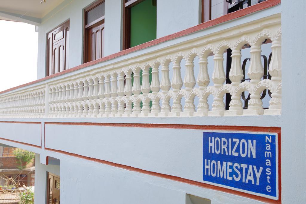 Horizon Homestay Tansen Екстер'єр фото